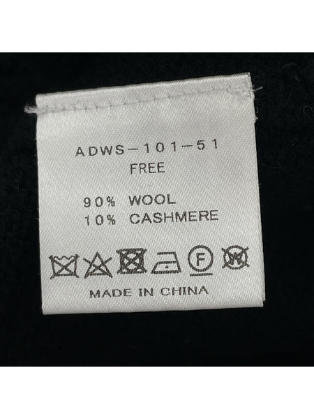 ジレ・ベスト ADAWAS カシミヤブレンドニットベスト 黒