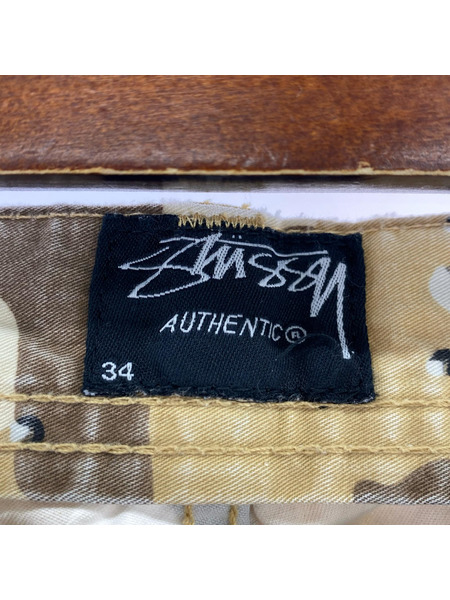 00s STUSSY チョコチップカモ カーゴパンツ