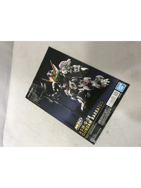 ガンプラ MGSD ガンダムバルバトス