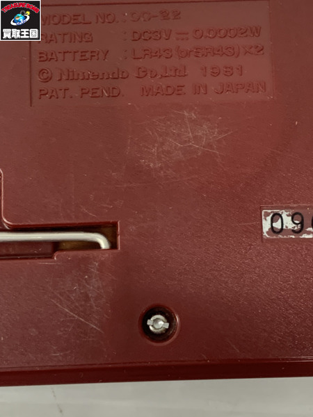 Nintendo WIDE SCREEN OC-22 OCTOPUS