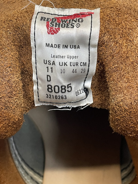 RED WING IRON RANGER 8085 レザーブーツ 29.0cm