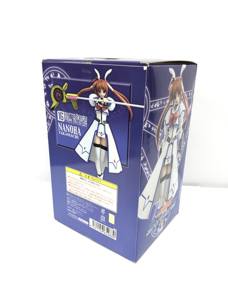グッとくるフィギュアコレクション16 魔法少女リリカルなのはStrikerS