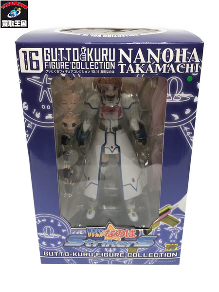 グッとくるフィギュアコレクション16 魔法少女リリカルなのはStrikerS