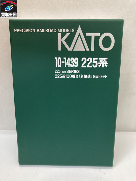 KATO 10-1439 225系 8両セット