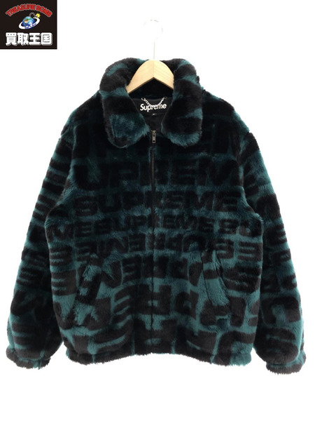 SUPREME 18ss Faux Fur Repeater Bomber