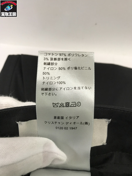 DIOR 20SS ストレッチコットンギャバジン カーゴパンツ 46[値下]