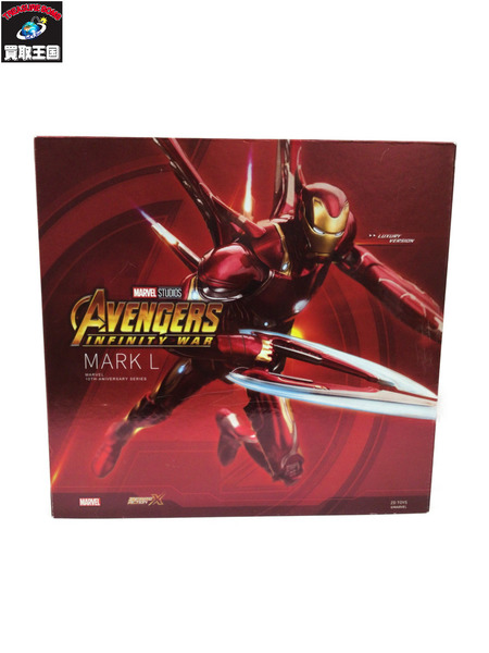 MARVEL AVENGERS INFINITY WAR MARK L