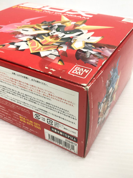 SDX 法術士ニューガンダム 美品 値下げ交渉歓迎 SDX 法術士νガンダム （ニューガンダム）[バンダイ]《在庫切れ》