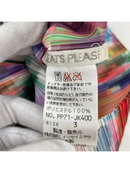 PLEATS PLEASE ソノ他 総柄 マルチカラー (3)