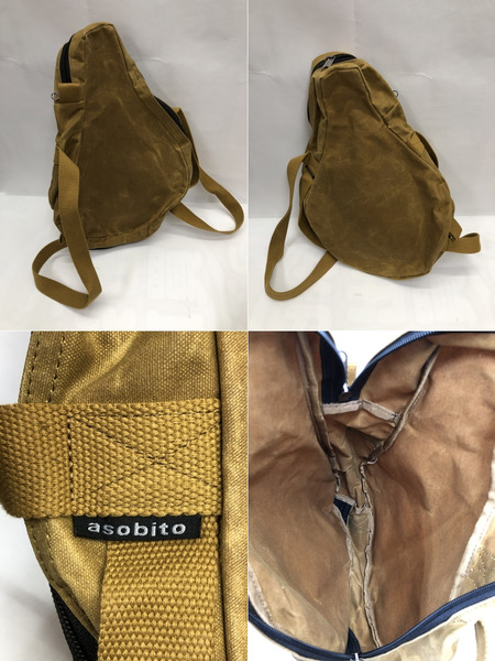 asobito 4点まとめセット