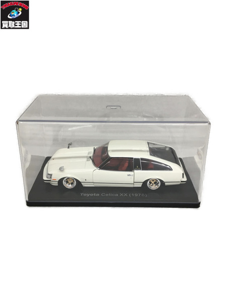 1/24スケールカー Toyota Celica XX (1978)