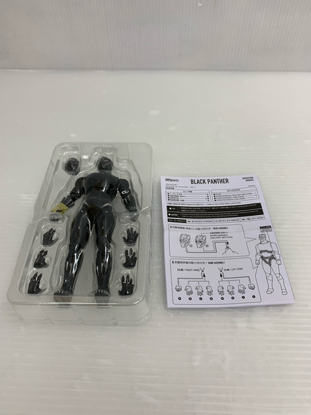 【箱無品】shフィギュアーツ　ブラックパンサー　2体セット Amazon.co.jp: S.H.Figuarts ブラックパンサー : おもちゃ