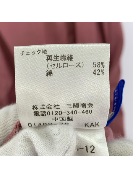 BLUE LABEL CRESTBRIDGE 半袖ワンピース 背面切替/ワンピース 36/ピンク系