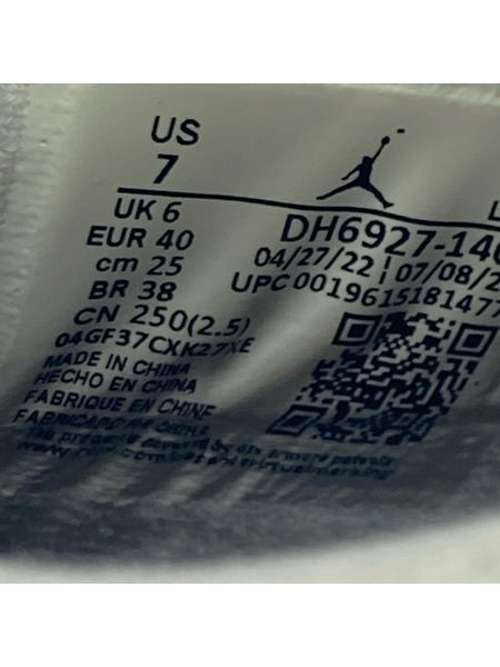 NIKE スニーカー AIR JORDAN 4 RETRO Midnight Navy 25.0cm