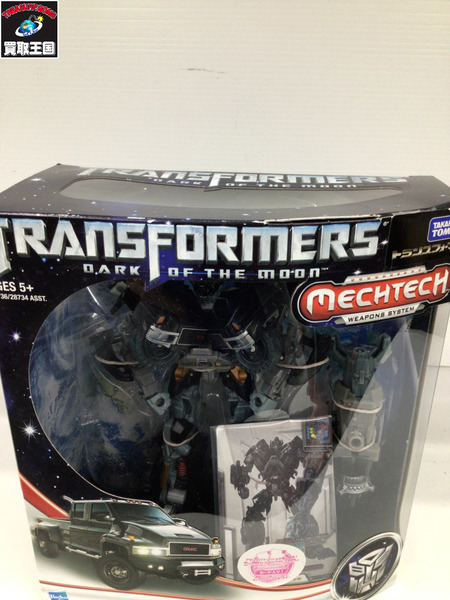 トランスフォーマー トランスフォーマー DA-04