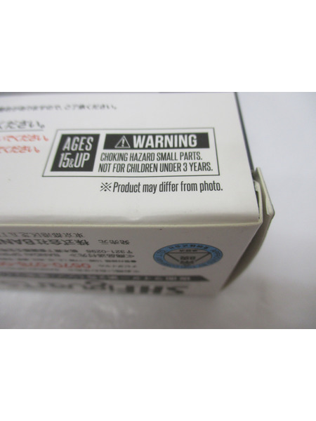 メーカー 仮面ライダーフィギュア S.H.Figuarts 仮面ライダー第2号