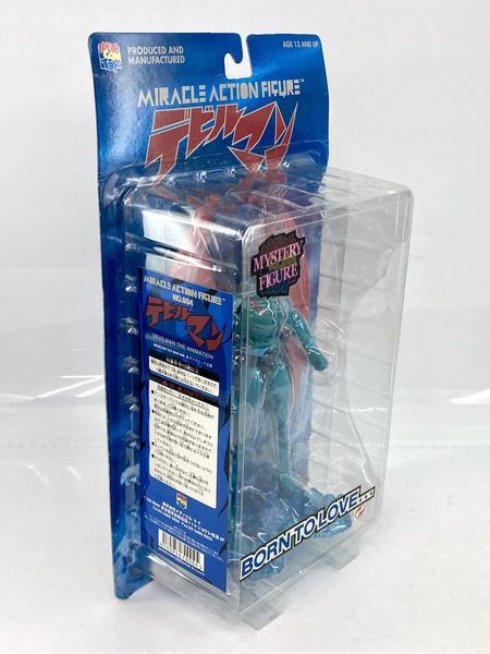 メーカー アニメ・コミックその他 ミラクルアクションフィギュア 004 デビルマン MYSTERY FIGURE