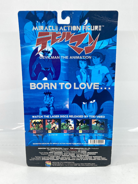 メーカー アニメ・コミックその他 ミラクルアクションフィギュア 004 デビルマン MYSTERY FIGURE