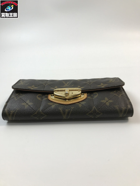LOUIS VUITTON ルイヴィトン LV M66556 ポルトフォイユサラエトワール モノグラム 長財布 ラウンドジップ