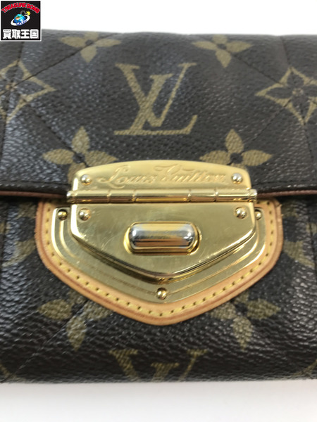 LOUIS VUITTON ルイヴィトン LV M66556 ポルトフォイユサラエトワール モノグラム 長財布 ラウンドジップ