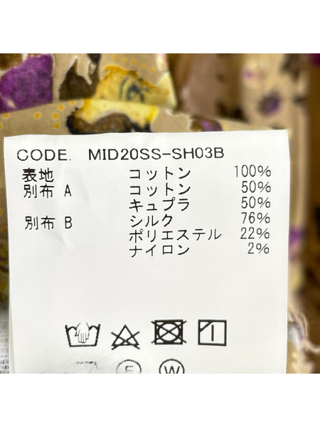 midorikawa 花柄エプロンシャツ