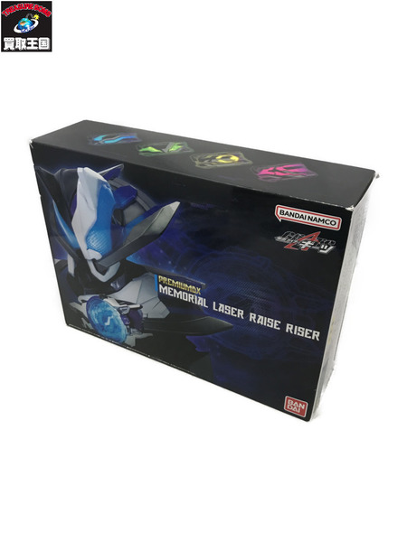  仮面ライダーギーツ　PREMIUM DXメモリアルレーザーレイズライザー