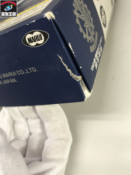 ガスガン・エアガン マルイ デザートイーグル 50AE 96春 静岡ホビーショー限定品