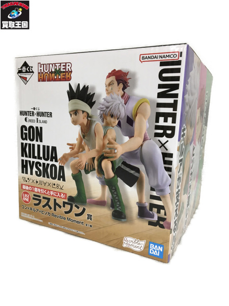 一番くじ ジャンプその他 H×H GREED ISLAND ラストワン賞 ゴン キルア ヒソカ