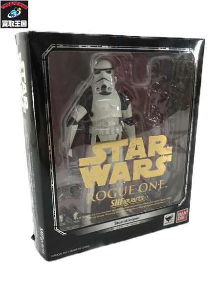 S.H.フィギュアーツ STARWARS ストームトルーパー(ROGUE ONE)