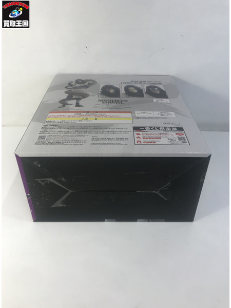 一番くじ NARUTO B賞 大蛇丸 伝説の三忍[値下]