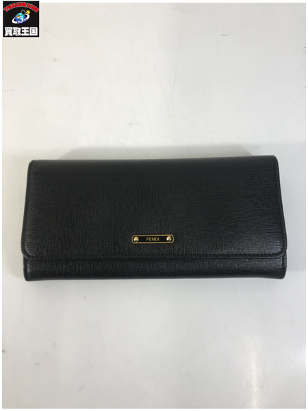長財布 FENDI 二つ折り長財布/8M0251/黒