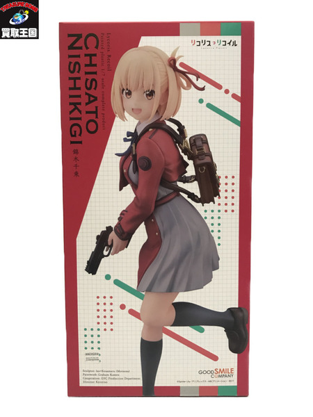 グッスマ リコリス・リコイル 錦木千束 1/7