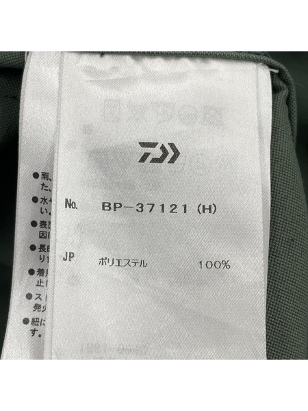 DAIWA PIER39 パンツ × BEAUTY&YOUTH 2PLEATS NYLON PANT カーキ