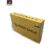 ガスガン・エアガン LayLax デザートイーグル JPエディション CO2