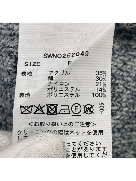 snidel 半袖ワンピース トレンチニットワンピ BLU