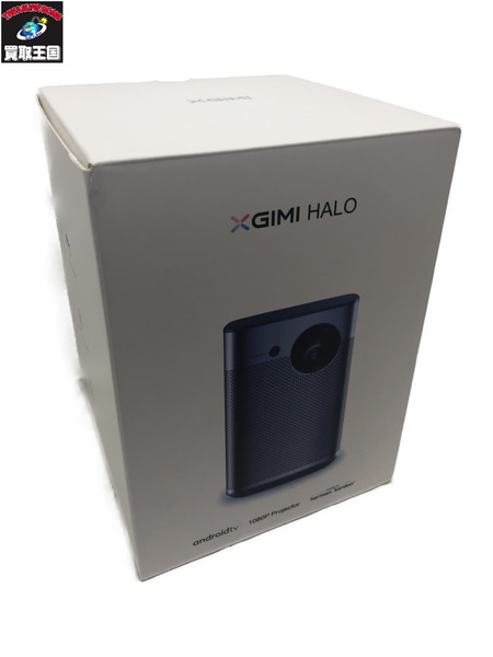 XGIMI HALO ポータブルプロジェクター
