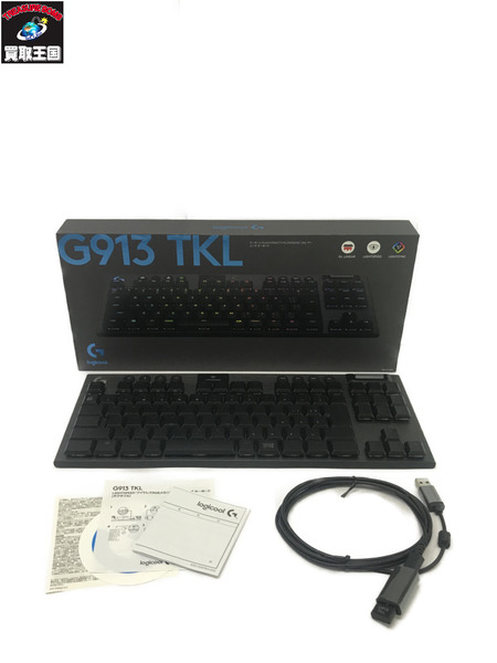 【価格応談】【超美品】ロジクール　G913TKL ゲーミングキーボード