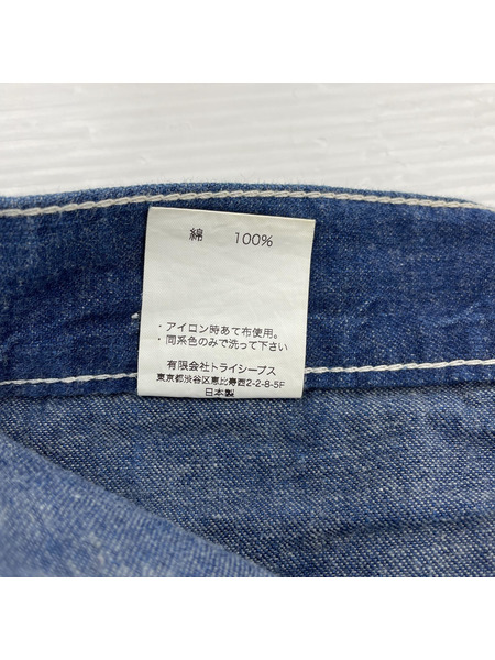STANDARD CALIFORNIA コットンパンツ W32