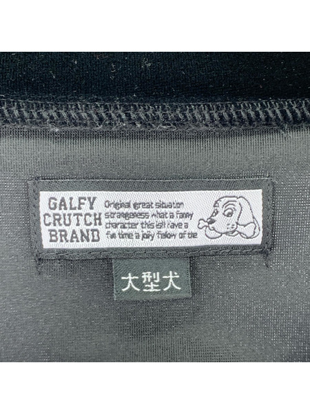 セットアップ GALFY ベロア セットアップ XL 黒