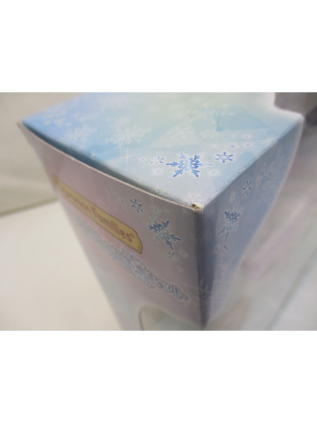 1.シルバニアファミリー プリンセスとおしゃれ馬車セット フロスティクリ スタルver.