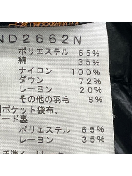THE NORTH FACE PURPLE LABEL Mountain Short Down ダウンジャケットS