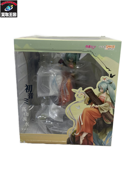 メーカー ボーカロイド グッドスマイルカンパニー 初音ミク 高山流水 Ver.