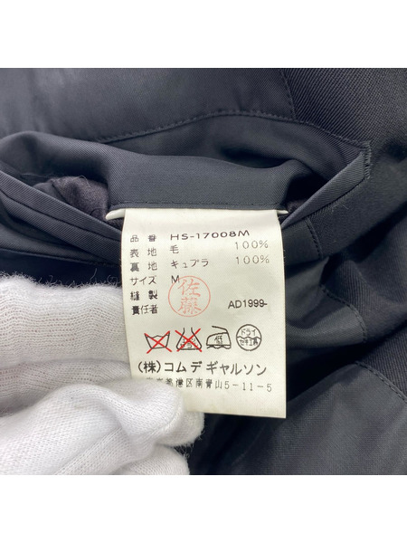 COMME des GARCONS テーラードジャケット・ブレザー テーラードジャケット AD1999