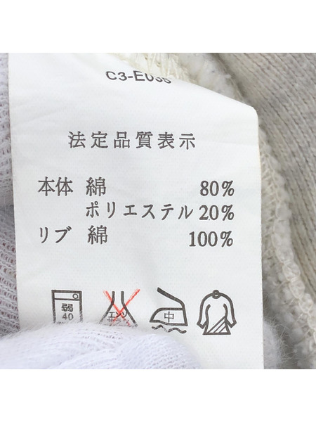 Champion REVESE WEAVE スタジャン S[値下]
