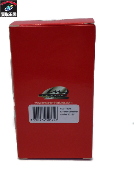 ル・マンミニチュアーズ エンツォ・フェラーリ