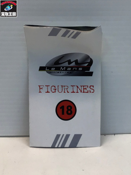 ル・マンミニチュアーズ エンツォ・フェラーリ