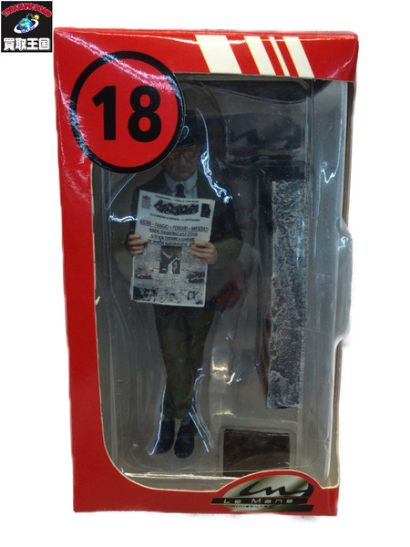 ル・マンミニチュアーズ エンツォ・フェラーリ