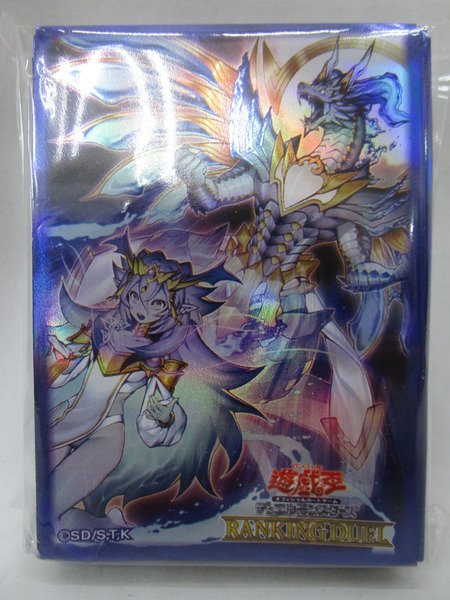 遊戯王 スリーブ 霊王の波動 ドミナスインパルス 未開封|商品番号 遊戯王 スリーブ 霊王の波動 ドミナスインパルス 未開封|商品番号