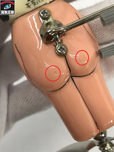 a.h.p.l　ウシボーヤ　リアルフェイス