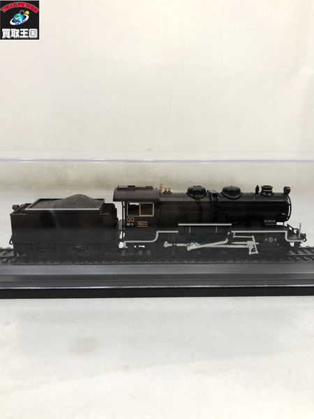 鉄道車両金属モデル 9600形 蒸気機関車 9633